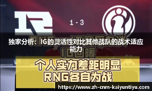 开云kaiyun官方网站